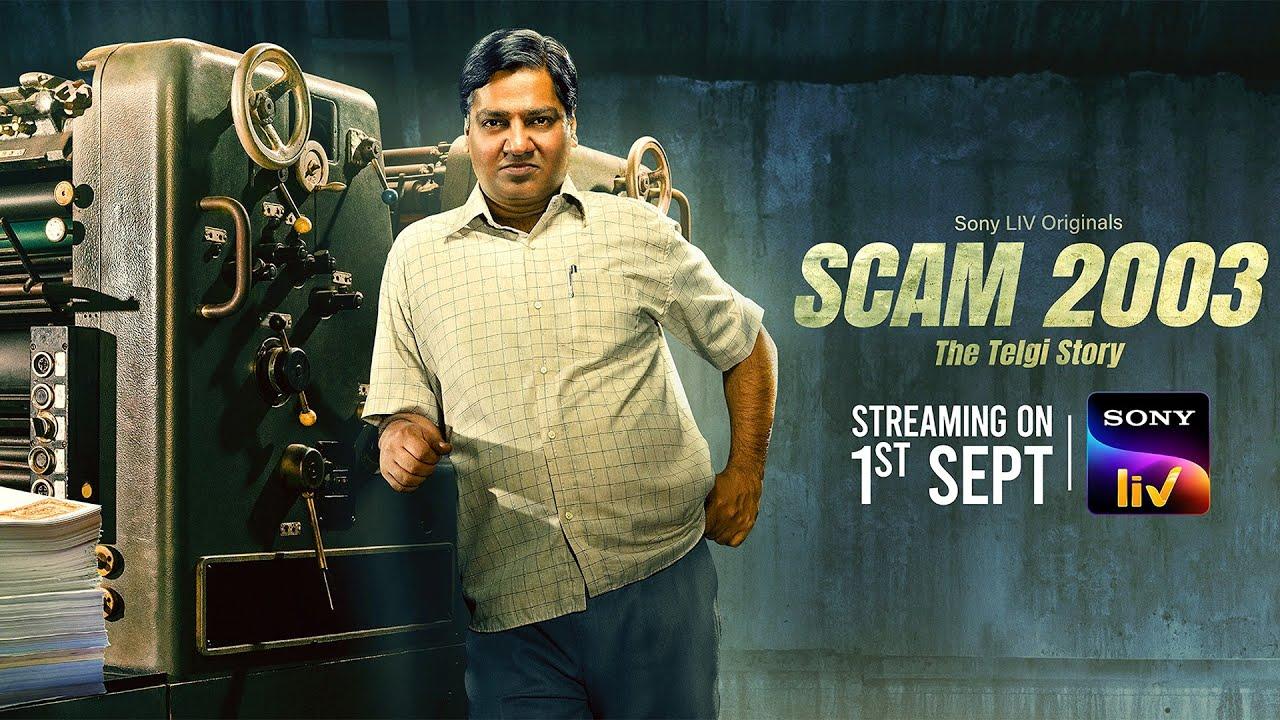  Uncover the intricate web of deceit, manipulation, and financial fraud that shook the nation, as portrayed through powerful performances and a compelling narrative.
